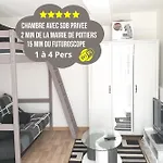 Centre - Salle De Bain, Refrigerateur, Tv Et Machine A Cafe Privatifs - Cuisine Commune - Terrasse - De A 200m Δωμάτια σε οικογενειακή κατοικία Πουατιέ